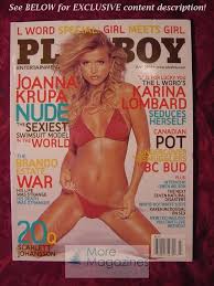 PLAYBOY July 2005 Joanna Krupa Karina Lombard Qiana Chase Scarlett  Johansson | eBay