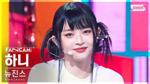 4K) [NPOP CAM] NewJeans DANIELLE 'Cool With You' l NPOP PREVIEW  #3(20230816)