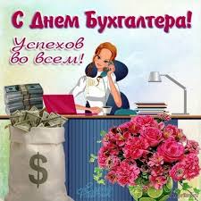 8 mart rasmlari / 8 martga rasmlar / открытки с 8 40 hayit bayramiga rasmli sherlar tabriklar хайит ба 222 juma kuniga tabriklar rasmda sherlar / жума кун та 94 o'zbek qizlari foto suratlari rasmlari / узбек киз 100 kino va serial 565 chiroyli va asal qizlar rasmlari / go'zal qizchala 61 Pozdravleniya S Dnem Buhgaltera V Stihah Dlya Kolleg Flormar Shop Ru