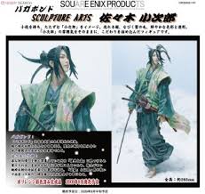 Now traveling together, ittosai names kojiro's style as ganryu (巌流, rock style) and, to get challengers, advertizes him as invincible under the heaven. Vagabond Sculpture Arts Sasaki Kojiro Pvc Figure Hobbysearch Pvc Figure Store