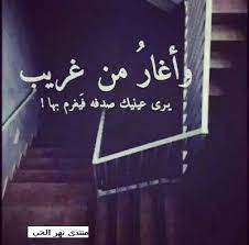 صور بنات في البر صور بنت بالبر رمزيات بنات في الصحراء romantic quotes love words sassy quotes