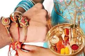 There is no bhadra this time on raksha. Raksha Bandhan 2021 Know How Rakshabandhan Is Celebrated In India