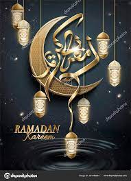 Almost files can be used for commercial. Ramadan Kareem Plakat Stockvektor C Mitstudio 191789484