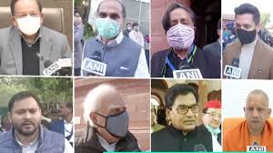 भारत सरकार government of india. Udefvhmvqujshm