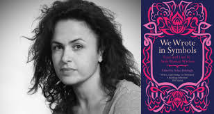 Ana paula rodrigues (born 20 january 1988) is a brazilian gymnast. Ahdaf Souef Writer S Asymptote Blog