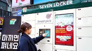 After 30 days from the date of purchase, the egift will be considered expired and no refund will be made or reimbursed to the sender of the starbucks egift card. Seven Locker Service Launched By 7 Eleven South Korea Inside Retail
