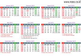 Hari raya idul adha 1441 hijriyah tanggal 17 agustus 2020: Kalender Juni Juli 2019 Auto Search Image