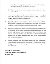 Permohonan peguam syarie wilayah persekutuan. Assalamualaikum Peguam Syarie Omar Hamzah Associates ÙÙŠØ³Ø¨ÙˆÙƒ