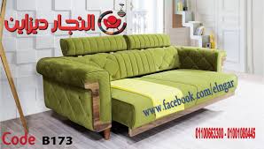 احدث صور لغرف كنب سرير مودرن 2017