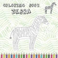 You should color the zebra according to the real colors of zebra which are black and white but let's start with coloring the background of the picture. Cute Cartoon Smiling Zebra Silhouette Stock Vector Colourbox