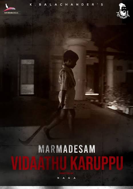 Marmadesam Vidaathu Karuppu