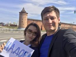 Born 19 january 1980) is a russian politician and opposition leader. Delo Vysosano Iz Palca Zhena Dmitriya Gudkova Razbila Obvineniya Protiv Muzha