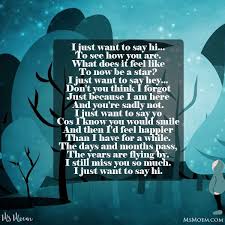 I Just Want To Say Hi Ms Moem Poems Life Etc Say Hi Sayings Poems