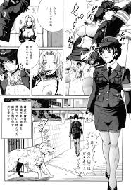 職質取り調べから始まる背徳的秘密の関係セックス 婦警とチンピラ容疑者