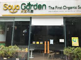 With designevo's garden logo creator on your side, logo design is a variety of garden logo samples. Vi Sao Soya Garden Ä'Æ°á»£c Shark Thuá»· Ä'áº§u TÆ° HÆ¡n 100 Tá»‰ Ä'ong Cá»­a Hang Loáº¡t Tin Tá»©c Má»›i Nháº¥t 24h Ä'á»c Bao Lao Ä'á»™ng Online Laodong Vn