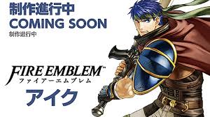 Scale figure of Fire Emblem's Ike announced at WonHobby 32! - Serenes Forest