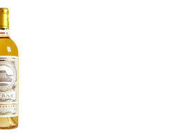 Последние твиты от chateau de myrat (@chateaudemyrat). Chateau De Myrat 2014