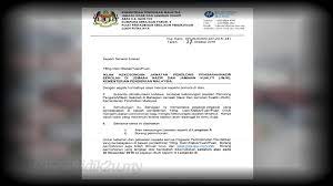 See more of jemaah nazir dan jaminan kualiti on facebook. Jawatan Kosong Penolong Pengarah Nazir Sekolah Kpm Pendidik2u