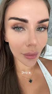 Окей, пускай тут будет пост обо мне 🖇️ , Привет, Я