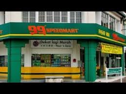 They trade from 10am to 10pm daily. 99 Speedmart Industrial Visit 2018 Youtube