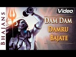Dam Dam Damru Bajate Lord Shiva Bhajans Hindi Devotional Songs Devotional Songs Shiva Bhajans Shiva May his grace b upon u n ur current track: pinterest