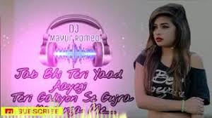 Jab bhi teri yaad aayegi mp3 song download 320kbps pagalworld.com é um livro que pode ser considerado uma demanda no momento. Jab Bhi Teri Yaad Aayegi Mp3 Song Songs Pk