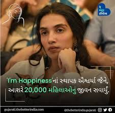 Patience and hardwork will always pays off. Here we have this amazing  beautiful women @isha.nisar who is IIM-A alumnus and Mentor to many  students of CAT. With ups and downs , she