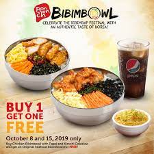 Bonchon S Bibimbowl Buy One Get One Promo Oct 8 And 15 Only Cooking Recipes Food Menu Food