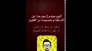 عامل فلبيني للتنازل