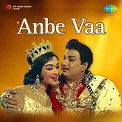 Rajavin Parvai Music Playlist Best Rajavin Parvai Mp3 Songs On Gaana Com Created by gaana | tracks 18.