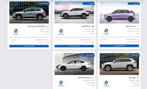 آغاز ثبت‌نام خودروهای وارداتی اتونوین؛ شرایط فروش تویوتا، نیسان، مزدا و BYD در مرداد ۱۴۰۵