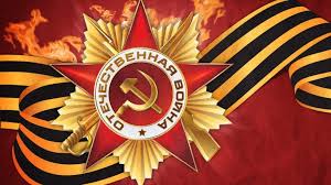 Image result for bandiere sovietiche