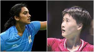 Get to know your apple watch by trying out the taps swipes, and presses you'll be using most. Indonesia Open Semi Finals Highlights Pv Sindhu Beat Chen Yufei To Book Final Spot Sports News The Indian Express