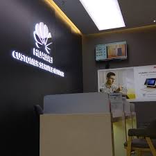 We did not find results for: Huawei Service Centre Bukit Bintang 1 Tipp Von 127 Besucher