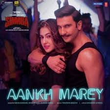 Aankh Marey Bollywood Song Lyrics Translations Original lyrics of aankh mare song by kavita krishnamurthy. aankh marey bollywood song lyrics