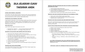 Ingin buat pertanyaan kalau cukai pintu bole di bayar di johor bahru untuk apartment di kuala lumpur. Sila Jelaskan Cukai Taksiran Anda Official Portal Of Pekan District Council Mdp