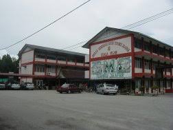 Abbreviated stj) is a fully residential schools (sekolah berasrama penuh) in the state of negeri sembilan, malaysia. Halaman Rasmi Sekolah Menengah Sains Tuanku Ja Afar