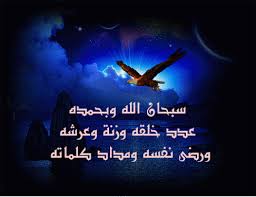 We did not find results for: ØµÙˆØ± Ù…ØªØ­Ø±ÙƒØ© Ø§Ù„ØªØµÙ…ÙŠÙ…Ø§Øª Ø§Ù„Ø¯Ø¹ÙˆÙŠØ© Ø§Ù„Ø¥Ø³Ù„Ø§Ù…ÙŠØ© Ø£Ù„Ø¨ÙˆÙ…Ø§Øª Ø§Ù„ØµÙˆØ± Ø§Ù„Ù…ÙˆÙ‚Ø¹ Ø§Ù„Ø±Ø³Ù…ÙŠ Ù„Ù„Ù…Ø±Ø§Ø¨Ø· ÙÙŠ Ø³Ø¨ÙŠÙ„ Ø§Ù„Ù„Ù‡