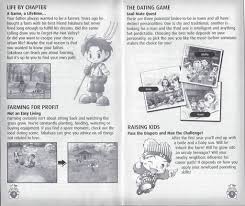 Harbor harvest fall children's fest rash field. Harvest Moon A Wonderful Life For Nintendo Gamecube Passion For Games Webshop Passion For Games