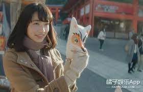 Published september 30, 2017, with 2,310,000+ bilibili views. æ˜Žå¤©æˆ'è¦å'Œæ˜¨å¤©çš„ä½ çº¦ä¼š è¿™ä¹ˆå¦†çš„å°æ¾èœå¥ˆä¸å† åŽŒä¸– ç²‰ä¸æœåŠ¡ Fensifuwu Com