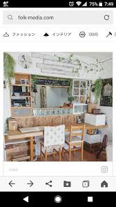 キッチン おしゃれまとめの人気アイデア pinterest 松井明美 インテリア キッチン