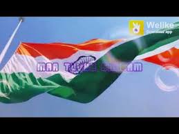 Download Maa Tujhe Salaam Ringtone Mp3 Mp4 Music Yohana Margareta