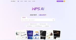 AI办公AI工具哪个好用？8款热门工具对比测评- ChatExcel