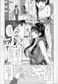 おなクラ。 - 同人誌 - エロ漫画 momon:GA（モモンガッ!!）