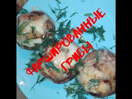 зразы мясные с грибами в духовке рецепт с фото Farshirovannye Griby Gotovim V Duhovke Youtube V 2020 G Farshirovannye Griby Griby Duhovka