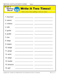 You can support kids' spelling skills with this guided lesson that features targeted instruction in common spelling patterns, as well as plenty of. Third Grade Spelling Words List Week 11 K12reader