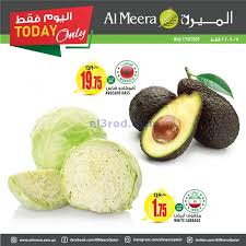 عروض الميرة ماركت قطر الاربعاء 7 10 2020 Avocado Food 10 Things