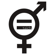 Equality Merged Male And Female Gender Symbols Essential T Shirt By Taiche Human Sexuality Gender Equality Poster Equality Tattoos