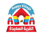 القرية السعيدة - Happy Village