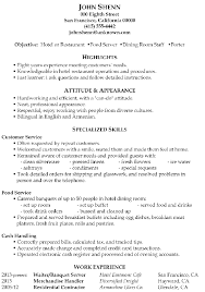 Resume Sample Food Server Dining Room Staff Porter Server Resume Job Resume Examples Resume Skills